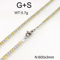 304 Stainless Steel Necklace Making,Textured Mariner link chains,Vacuum Plating Gold & True Color,3x600mm,about 5.7g/package,1 pc/package,6N20739vbll-452