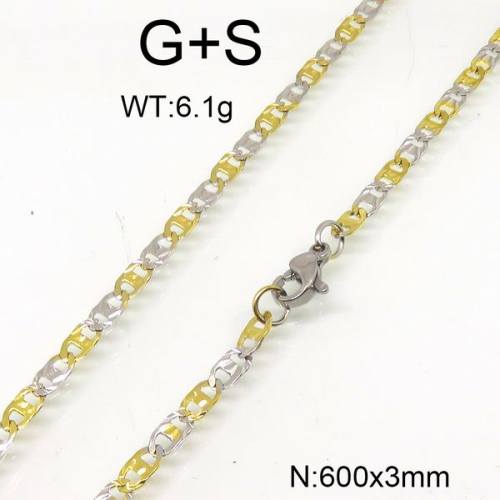 304 Stainless Steel Necklace Making,Textured Mariner link chains,Vacuum Plating Gold & True Color,3x600mm,about 6.1g/package,1 pc/package,6N20740vbll-452