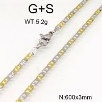 304 Stainless Steel Necklace Making,Textured Mariner link chains,Vacuum Plating Gold & True Color,3x600mm,about 5.2g/package,1 pc/package,6N20741vbll-452