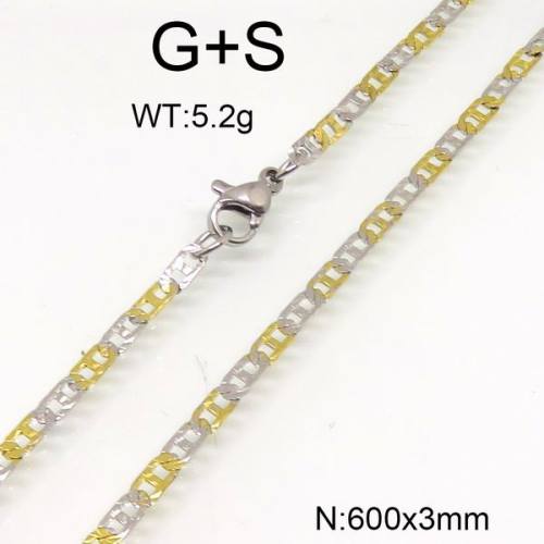 304 Stainless Steel Necklace Making,Textured Mariner link chains,Vacuum Plating Gold & True Color,3x600mm,about 5.2g/package,1 pc/package,6N20741vbll-452