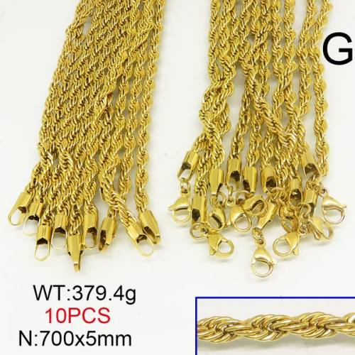 304 Stainless Steel Necklace Making,Unwelded Rope Chains,Vacuum Plating Gold,5x700mm,about 379.4g/package,10 pcs/package,6N20845hblb-389