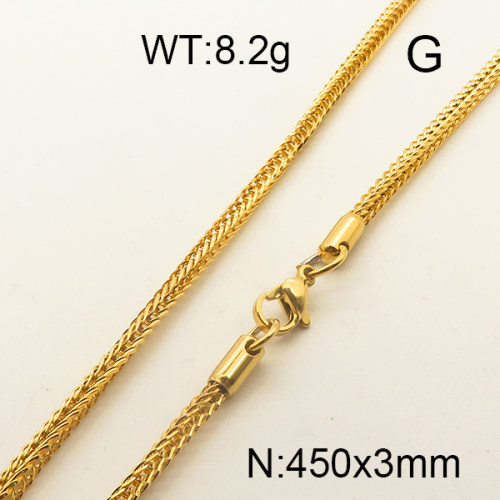 304 Stainless Steel Necklace,Foxtail Wheat Chain,Vacuum Plating Gold,3x450mm,about 8.2g/package,1 pc/package,6N2001727ablb-354