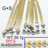 304 Stainless Steel Necklace,Cobs Chains,Vacuum Plating Back & True Color,6x450mm,about 39.1g/package,5 pcs/package,6N2002116ajvb-354