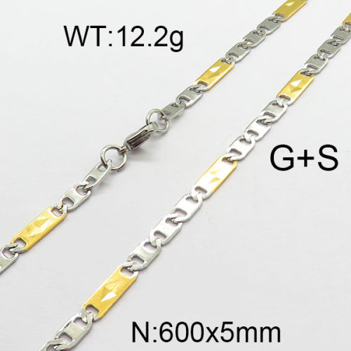 304 Stainless Steel Necklace, Mariner link chains,Textured,Vacuum Plating Gold & True Color,5x600mm,about 12.2g/package,1 pc/package,6N2002136ablb-354