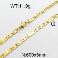 304 Stainless Steel Necklace, Mariner link chains,Textured,Vacuum Plating Gold,5x600mm,about 11.9g/package,1 pc/package,6N2002137ablb-354