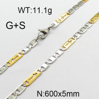 304 Stainless Steel Necklace, Mariner link chains,Textured,Vacuum Plating Gold & True Color,5x600mm,about 11.1g/package,1 pc/package,6N2002138ablb-354