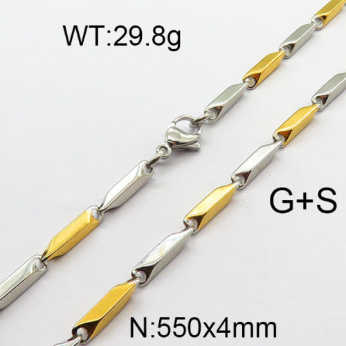 304 Stainless Steel Necklace,Bar Link Chains,Vacuum Plating Gold & True Color,4x550mm,about 29.8g/package,1 pc/package,6N2002141bhva-354