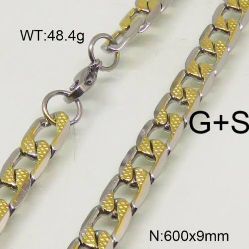 304 Stainless Steel Necklace,Curb Chain,Unwelded,Faceted,Vacuum Plating Gold & True Color,9x600mm,about 48.4g/package,1 pc/package,6N20295bhva-452