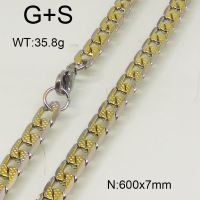 304 Stainless Steel Necklace,Curb Chain,Unwelded,Faceted,Vacuum Plating Gold & True Color,7x600mm,about 35.8g/package,1 pc/package,6N20301bbov-452