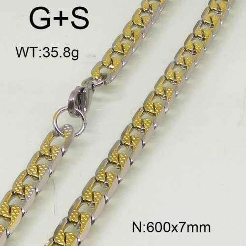 304 Stainless Steel Necklace,Curb Chain,Unwelded,Faceted,Vacuum Plating Gold & True Color,7x600mm,about 35.8g/package,1 pc/package,6N20301bbov-452