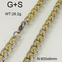 304 Stainless Steel Necklace,Curb Chain,Unwelded,Faceted,Vacuum Plating Gold & True Color,6x600mm,about 28.2g/package,1 pc/package,6N20304bbml-452
