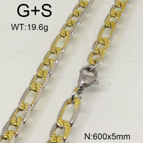 304 Stainless Steel Necklace,Figaro Chains,Vacuum Plating Gold & True Color,5x600mm,about 19.6g/package,1 pc/package,6N20307vbmb-452