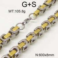 304 Stainless Steel Necklace,Byzantine Chains,Vacuum Plating Gold & True Color,8x600mm,about 105.8g/package,1 pc/package,6N20771aija-697