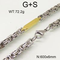 304 Stainless Steel Necklace,Byzantine Chains,Vacuum Plating Gold & True Color,6x600mm,about 72.2g/package,1 pc/package,6N20775vhnv-697