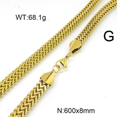304 Stainless Steel Necklace,Foxtail Wheat Chain,Vacuum Plating Gold,8x600mm,about 68.1g/package,1 pc/package,6N20786aiov-397