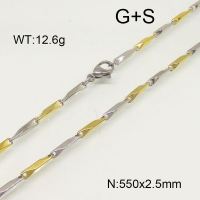 304 Stainless Steel Necklace,Bar Link Chains ,Vacuum Plating Gold & True Color,2.5x550mm,about 12.6g/package,1 pc/package,6N20993bbml-641