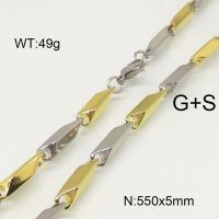 304 Stainless Steel Necklace,Bar Link Chains ,Vacuum Plating Gold & True Color,5x550mm,about 49g/package,1 pc/package,6N21003vhha-641