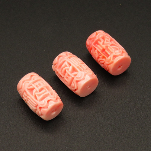 Resin Beads,Carved Drum Beads,Pink,10x15mm,Hole:1.5mm,about 1.4g/pc,1pc/package,XBR00141bobb-L001