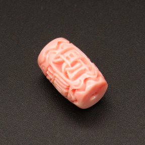 Resin Beads,Carved Drum Beads,Pink,10x15mm,Hole:1.5mm,about 1.4g/pc,1pc/package,XBR00141bobb-L001