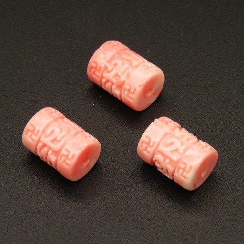 Resin Beads,Cylinder,Pink,9x12mm,Hole:1.5mm,about 0.9g/pc,1pc/package,XBR00166bnbb-L001