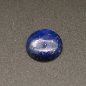 Natural Lapis Lazuli, Cabochons,Suede Semicircle,Blue,5x15mm,about 2.1g/pc,1pc/package,XFCA00025hibb-L001