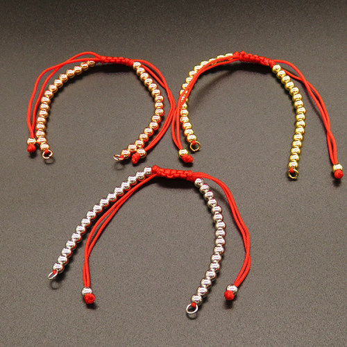 Braided Polyester Cord Bracelet Making,with Brass Findings,Adjustable Bracelet,Random Mixed Color,260x4mm,Hole:2mm,about 6.7g/pc,5 pcs/package,XFB00422vail-L017