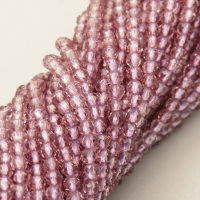 Transparent Acrylic Beads,Methyl Methacrylate,Round,Faceted,Light Purple,2mm,Hole:0.5mm,about 190 pcs/strand,about 5 g/strand,5 strands/package,14.96"(38cm),XBG00746vaia-L020