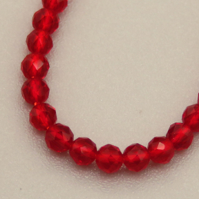 Transparent Acrylic Beads,Methyl Methacrylate,Round,Faceted,Big Red,2mm,Hole:0.5mm,about 190 pcs/strand,about 5 g/strand,5 strands/package,14.96"(38cm),XBG00776vaia-L020