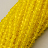 Transparent Acrylic Beads,Methyl Methacrylate,Round,Faceted,Yellow,2mm,Hole:0.5mm,about 190 pcs/strand,about 5 g/strand,5 strands/package,14.96"(38cm),XBG00782vaia-L020