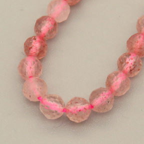 Natural Rose Quartz Beads Strands,Round,Faceted,Pink,4mm,Hole:0.8mm,about 95 pcs/strand,about 9 g/strand,5 strands/package,14.96"(38cm),XBGB04768vhha-L020