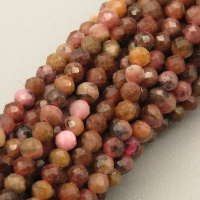 Natural Tourmaline Beads Strands,Round,Faceted,Dark Orange,2-2.5mm,Hole:0.5mm,about 152 pcs/strand,about 5.5 g/strand,5 strands/package,14.96"(38cm),XBGB04790vbmb-L020