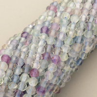 Natural Fluorite Beads Strands,Round,Faceted,Light Purple,3mm,Hole:0.8mm,about 126 pcs/strand,about 6 g/strand,5 strands/package,14.96"(38cm),XBGB04830bbov-L020