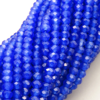 Natural Agate Beads Strands,Round,Faceted,Sea Blue,3mm,Hole:0.8mm,about 126 pcs/strand,about 6 g/strand,5 strands/package,14.96"(38cm),XBGB04840bbov-L020
