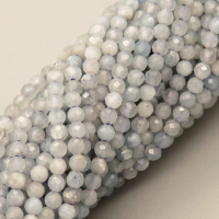 Natural Aquamarine Beads Strands,Round,Faceted,Light Grey,2mm,Hole:0.5mm,about 190 pcs/strand,about 5 g/strand,5 strands/package,14.96"(38cm),XBGB04854vbmb-L020