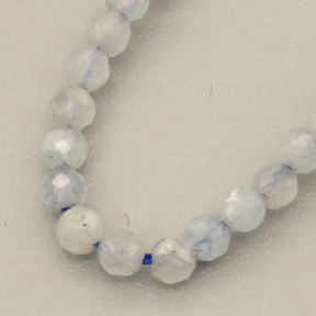 Natural Aquamarine Beads Strands,Round,Faceted,Light Grey,2mm,Hole:0.5mm,about 190 pcs/strand,about 5 g/strand,5 strands/package,14.96"(38cm),XBGB04854vbmb-L020
