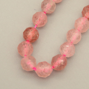 Natural Rose Quartz Beads Strands,Round,Faceted,Pink,4mm,Hole:0.8mm,about 95 pcs/strand,about 9 g/strand,5 strands/package,14.96"(38cm),XBGB04866vhha-L020