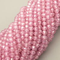 Cubic Zirconia Beads Strands,Round,Faceted,Pink,Dyed,4mm,Hole:0.5mm,about 95 pcs/strand,about 18 g/strand,5 strands/package,14.96"(38cm),XBGB04894vhkb-L020
