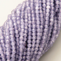 Cat Eye Beads Strands,Round,Faceted,Dark Purple,Dyed,2mm,Hole:0.5mm,about 190 pcs/strand,about 4 g/strand,5 strands/package,14.96"(38cm),XBGB04932baka-L020