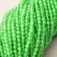 Cat Eye Beads Strands,Round,Faceted,Green,Dyed,2mm,Hole:0.5mm,about 190 pcs/strand,about 4 g/strand,5 strands/package,14.96"(38cm),XBGB04940baka-L020