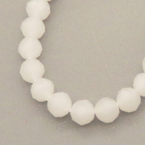 Cat Eye Beads Strands,Round,Faceted,White,Dyed,2mm,Hole:0.5mm,about 190 pcs/strand,about 4 g/strand,5 strands/package,14.96"(38cm),XBGB04944baka-L020