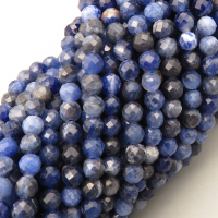 Natural Lapis Lazuli Beads Strands,Round,Faceted,Dark Blue,5-5.5mm,Hole:0.8mm,about 69 pcs/strand,about 18 g/strand,5 strands/package,14.96"(38cm),XBGB05016ahlv-L020