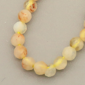 Natural Citrine Beads Strands,Round,Faceted,Cream Color,2.5mm,Hole:0.5mm,about 152 pcs/strand,about 5 g/strand,5 strands/package,14.96"(38cm),XBGB05038vbmb-L020