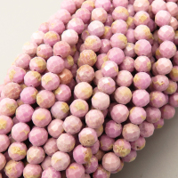 Natural Lepidolite/Purple Mica Stone Beads Strands,Round,Faceted,Purple,4mm,Hole:0.8mm,about  95 pcs/strand,about 9 g/strand,5 strands/package,14.96"(38cm),XBGB05066vhha-L020