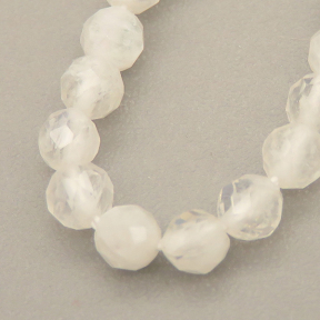 Natural Agate Beads Strands,Round,Faceted,White,2.5-3mm,Hole:0.5mm,about  126 pcs/strand,about 6 g/strand,5 strands/package,14.96"(38cm),XBGB05090bbov-L020
