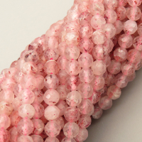 Natural Strawberry Quartz Beads Strands,Round,Faceted,Pink,4mm,Hole:0.8mm,about  95 pcs/strand,about 9 g/strand,5 strands/package,14.96"(38cm),XBGB05112vhha-L020