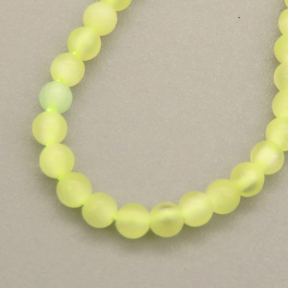 Cat Eye Beads Strands,Round,Fluorescent Green,Dyed,2mm,Hole:0.5mm,about  190 pcs/strand,about 4 g/strand,5 strands/package,14.96"(38cm),XBGB05168baka-L020