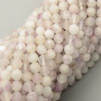 Natural Kunzite Beads Strands,Spodumene Beads,Round,Faceted,White Purple,4mm,Hole:0.8mm,about  95 pcs/strand,about 9 g/strand,5 strands/package,14.96"(38cm),XBGB05182vhha-L020