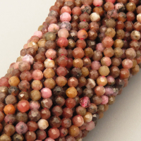 Natural Rhodochrosite Beads Strands,Round,Faceted,Fuchsia,2mm,Hole:0.5mm,about  190 pcs/strand,about 4 g/strand,5 strands/package,14.96"(38cm),XBGB05198vbmb-L020