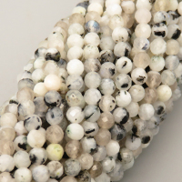 Natural Black Rutilated Quartz  Beads Strands,Round,Faceted,White Black,4mm,Hole:0.8mm,about  95 pcs/strand,about 9 g/strand,5 strands/package,14.96"(38cm),XBGB05200vhha-L020