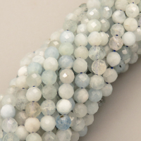 Natural Aquamarine Beads Strands,Round,Faceted,Light Blue,4mm,Hole:0.8mm,about  95 pcs/strand,about 9 g/strand,5 strands/package,14.96"(38cm),XBGB05202vhha-L020